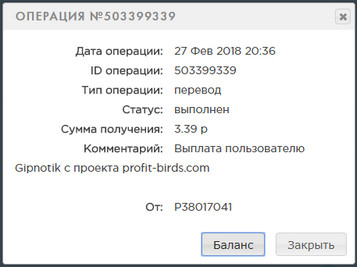Profit-Birds - Игра Которая Платит от Создателей Money-Birds - Страница 9 F8f3bd7e3a7a2408575e490bc147dcd0