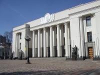 Верховная Рада призывает мировое общество проигнорировать "выборы" в Крыму