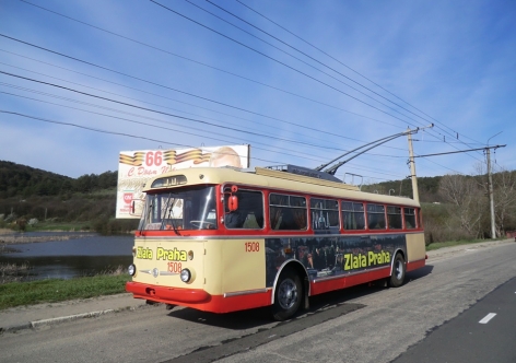 По Крыму будет ездить троллейбус с кожаным салоном и баром