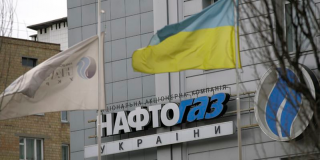 «Нафтогаз» востребовал у «Газпрома» компенсацию за экстренную закупку газа в Европе