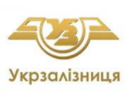 Укрзализныця добавила еще несколько поездов к 8 Марта / Новинки / Finance.ua