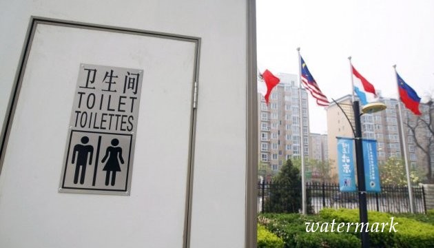 В КНР разработали прибавление по поиску публичных туалетов