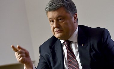 Порошенко считает, что РФ может вмешаться в украинские выборы