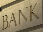 Украинский банк в 4-ый разов сменил заглавие / Новинки / Finance.ua