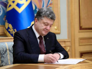 Порошенко подписал закон для самой распространенной формы бизнеса / Новинки / Finance.ua