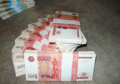 Крымский предприниматель незаконно обналичил наиболее 140 миллионов рублей