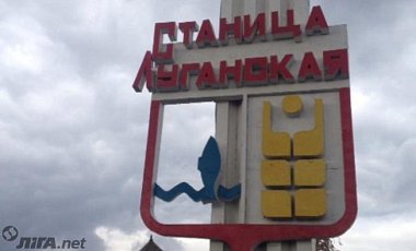 "Они издеваются": луганчане поведали о новейших запретах боевиков