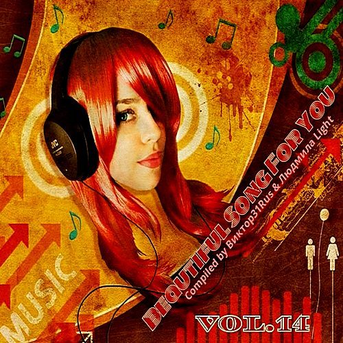Beautiful Songs For You Vol.14 (2018)