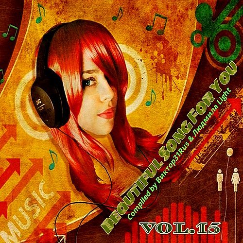 Beautiful Songs For You Vol.15 (2018)