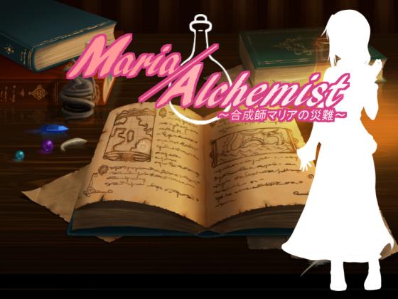 Dream of the Star - Maria / Alchemist ~ Misery of Synthesizer Maria ~ Ver 18.02.06 (jap)
