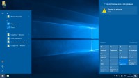 Windows 10 Pro x86/x64 1709.16299.309 by Kuloymin v.12.4 ESD (RUS/2018)