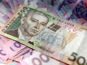Кабмин выделил 50 млн гривен на возобновление Луганской области / Новинки / Finance.ua