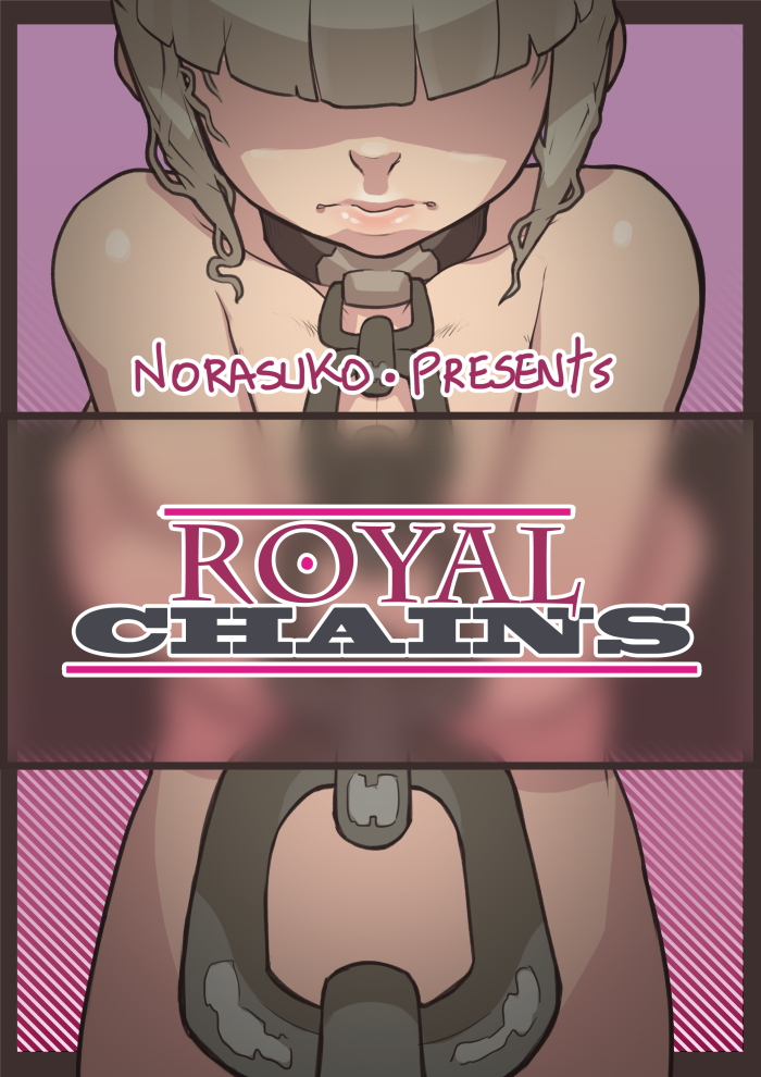 Norasuko - Royal Chain's (ENG)