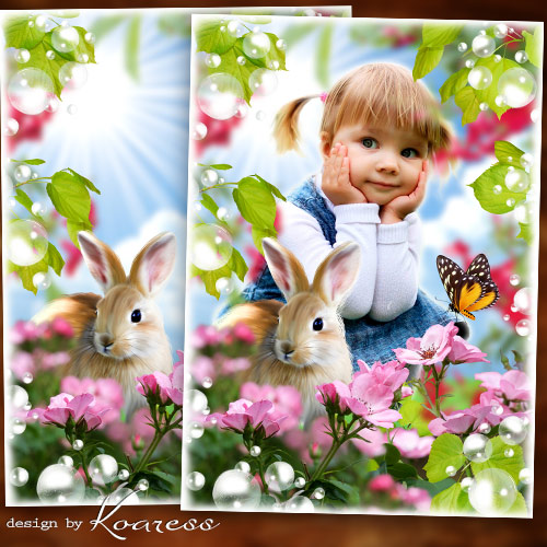 Детская рамка с природой для портретов - С кроликом на лужайке