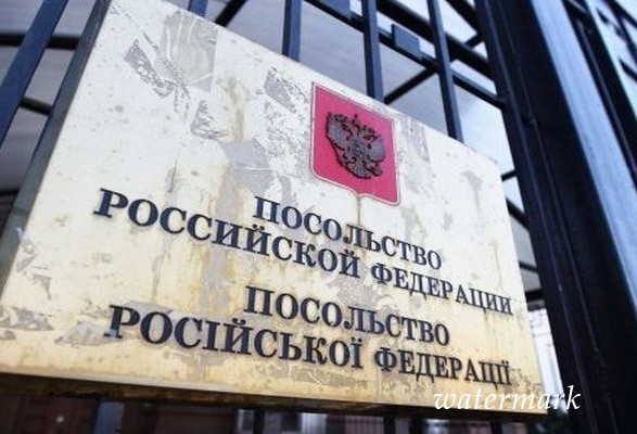 Посольство РФ отреагировало на выдворение русских дипломатов из Украины