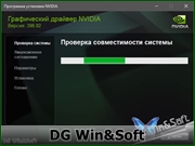 NVIDIA GeForce Desktop 398.82 WHQL + For Notebooks (x64) (2018) {Multi/Rus}
