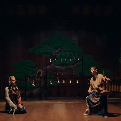 (Tribal Ambient) [WEB][EP] Midori Takada & Lafawndah — Le renard bleu — 2018, FLAC (tracks), lossless