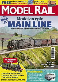 Model Rail 2018 Summer