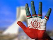 В Иране протестуют против девальвации и дороговизны жизни / Новинки / Finance.ua