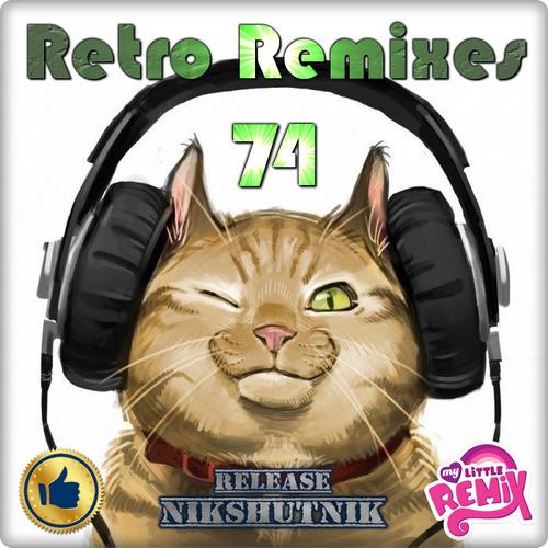 Retro Remix Quality - 74 (2018)