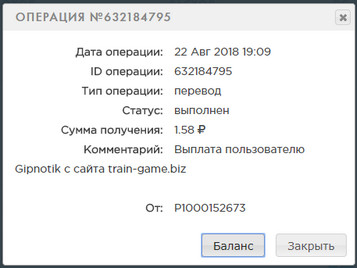 Train-Game - train-game.biz 2cddc492de93f80137d23f5881b97492
