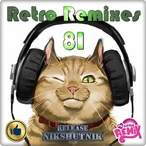 Retro Remix Quality - 81 (2018)