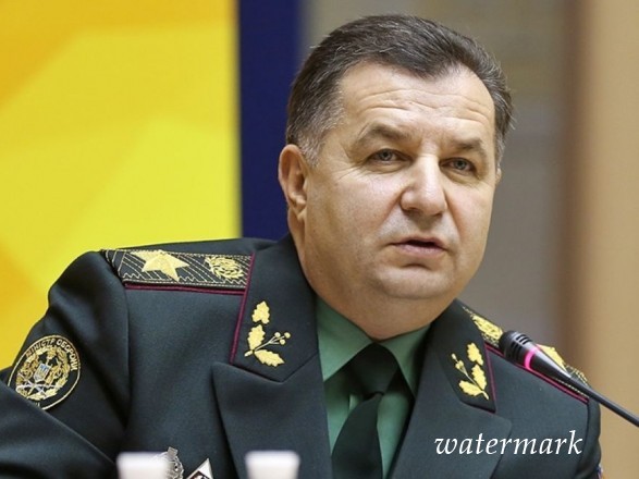 Русские пранкеры позвонили Полтораку по предлогу событий в Донецке