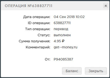 Get--Money.ru - от Создателей Space-Mines D2dd6af9223b06e096985cea4de4076d