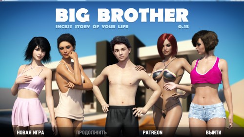 Big Brother Mod From The Smirniy Inprogress