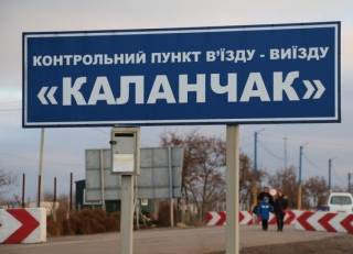 В итоге хим ЧП на «Крымском титане» пострадали теснее 10-ки украинских пограничников