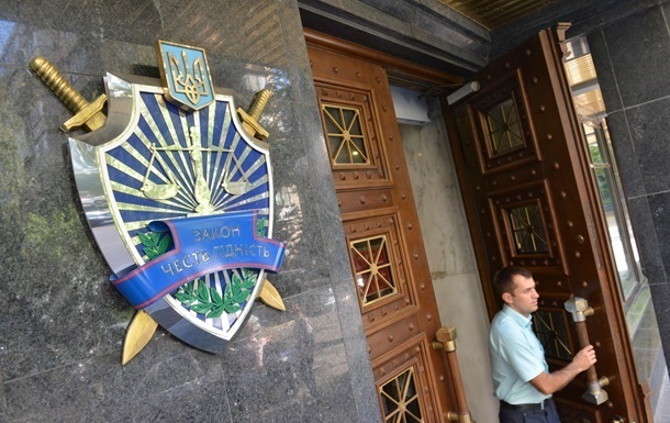 В ГПУ сообщили о задержании севастопольского "чиновника"