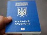 В Украине на днях выдадут 10-миллионный биометрический паспорт / Новинки / Finance.ua