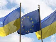 Украина и ЕС подписали соглашение о миллиардной финпомощи / Новинки / Finance.ua