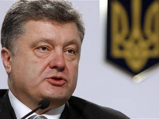 Порошенко поручил известить членов Генассамблеи ООН, что Украина больше не приятельствует с Россией