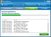 ReviverSoft Driver Reviver 5.25.0.6 RePack (& Portable) by TryRooM (x86-x64) (2017) [Eng/Rus]