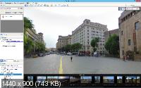 Google Earth Pro 7.3.1.4505