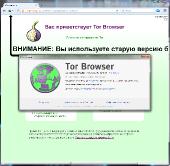 Tor Browser Bundle 7.5 Final (x86-x64) (2018) [Eng/Rus]