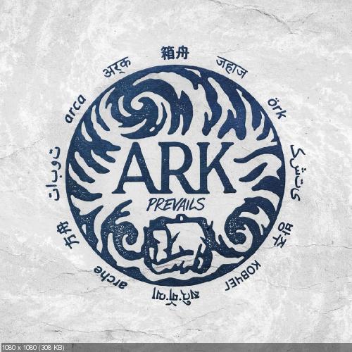 In Hearts Wake - Ark Prevails [EP] (2018)