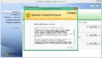 Symantec Endpoint Protection 14.0 RU1 MP1 (14.0.3897.1101)