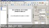 LibreOffice 6.0.0.3 Standard Portable by PortableApps