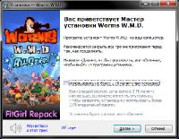 Worms W.M.D [Wormhole Update] (2016) PC | RePack  FitGirl