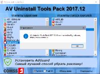 AV Uninstall Tools Pack 2018.02