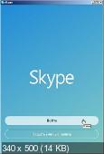 Skype 8.17.0.2 Portable by Portable-RUS