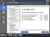 CCleaner 5.41.6446 Pro Edition Portable + CCEnhancer