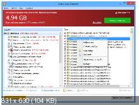 Glary Disk Cleaner 5.0.1.148 (Rus/Multi)