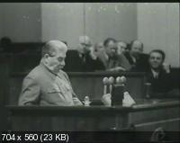 Видеоархив выступлений Сталина (1937) TVRip