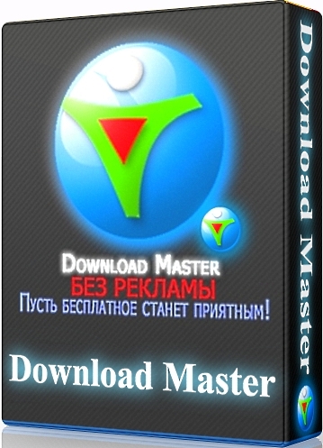 Download Master 6.19.8.1656 + Portable