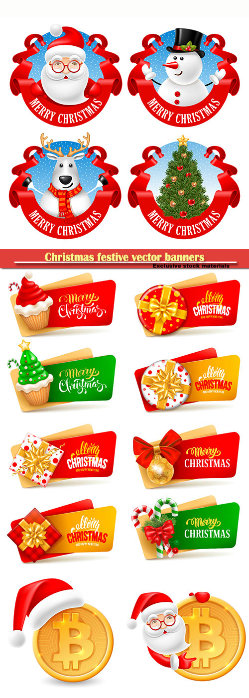 Christmas festive vector banners and labels set
