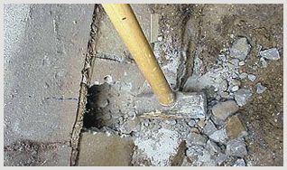 Разрушение бетона своими руками подручными материалами 