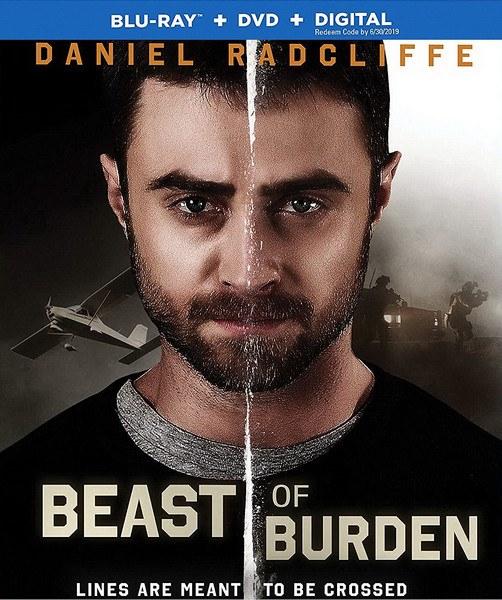 Опасное задание / Вьючное животное / Beast of Burden (2018)